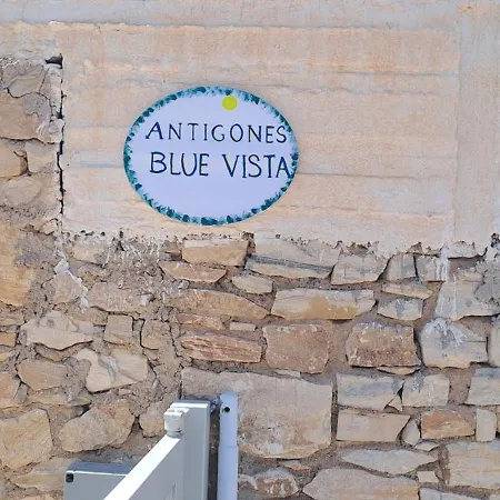 Antigone's Blue Vista